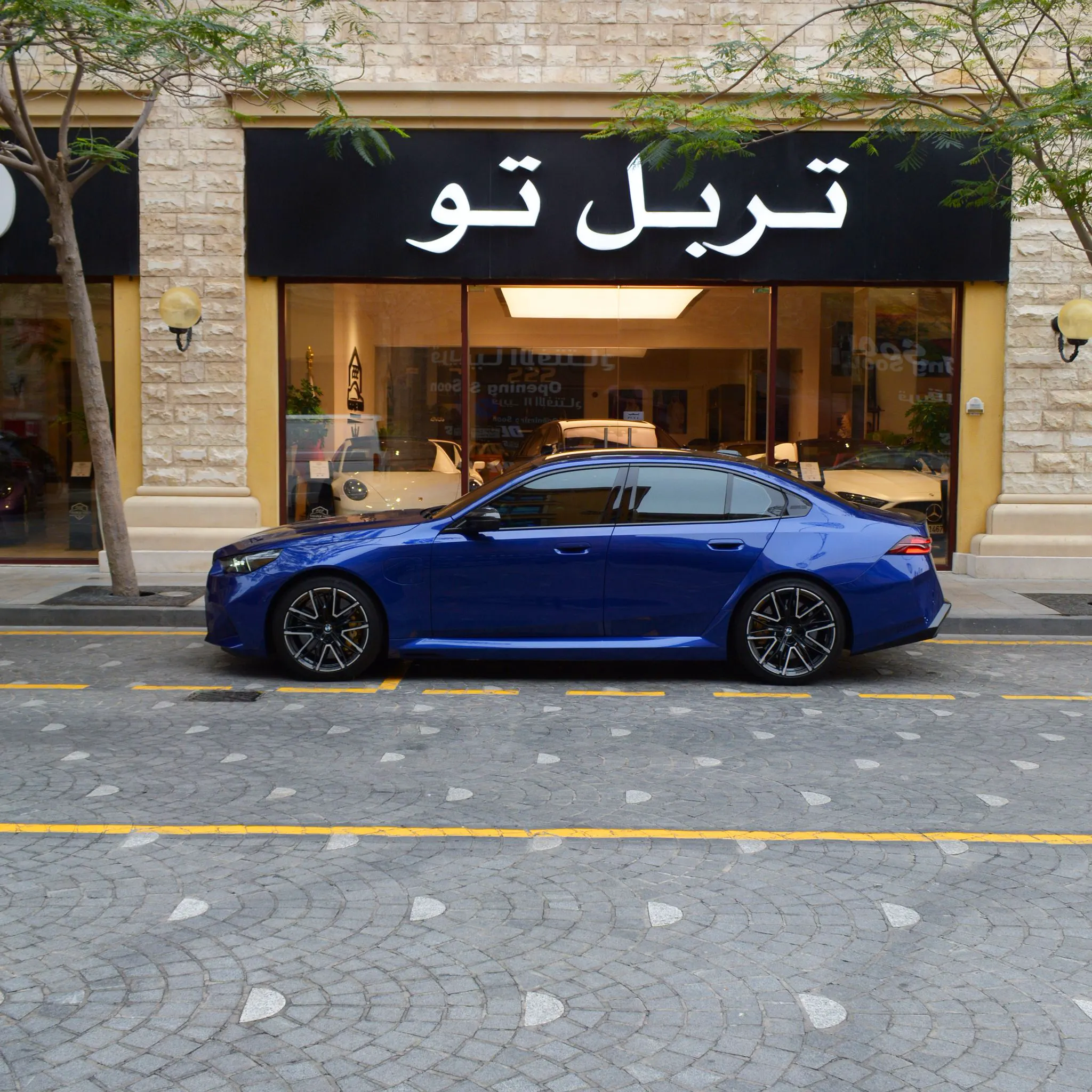 BMW M5 2025