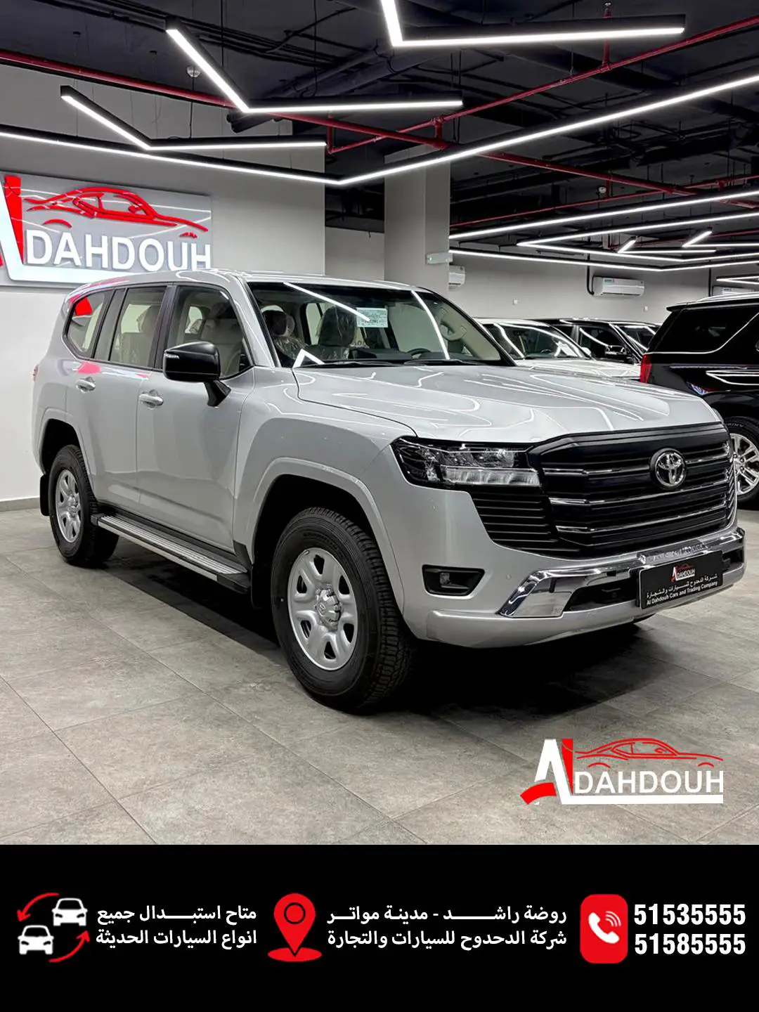 Toyota Land Cruiser GX 2026