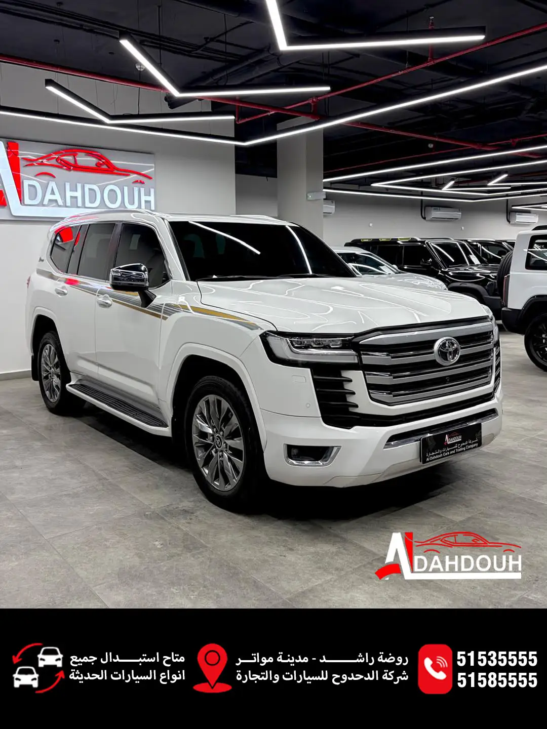 Toyota Land Cruiser VX 2022