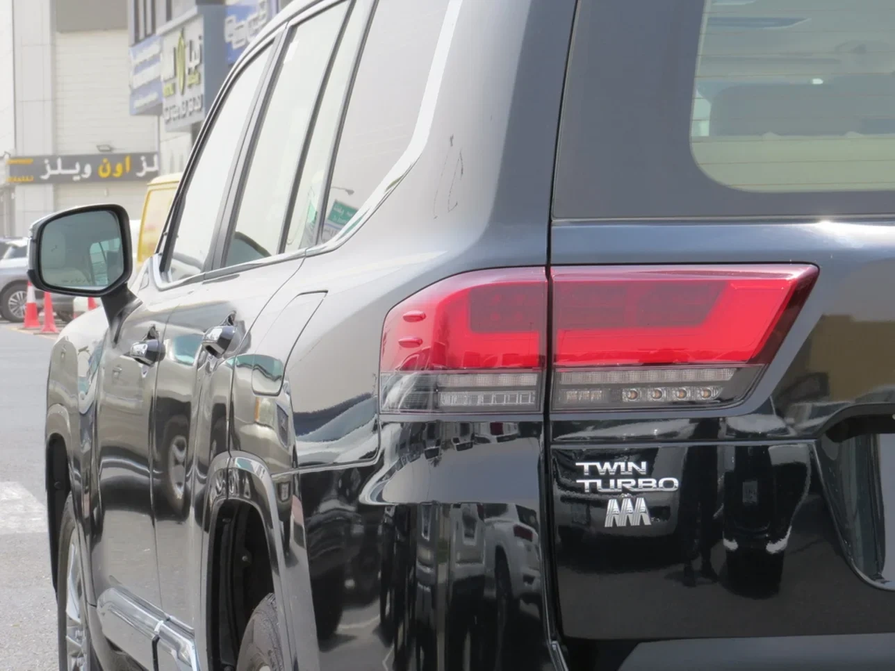 Toyota Land Cruiser VXR 2023
