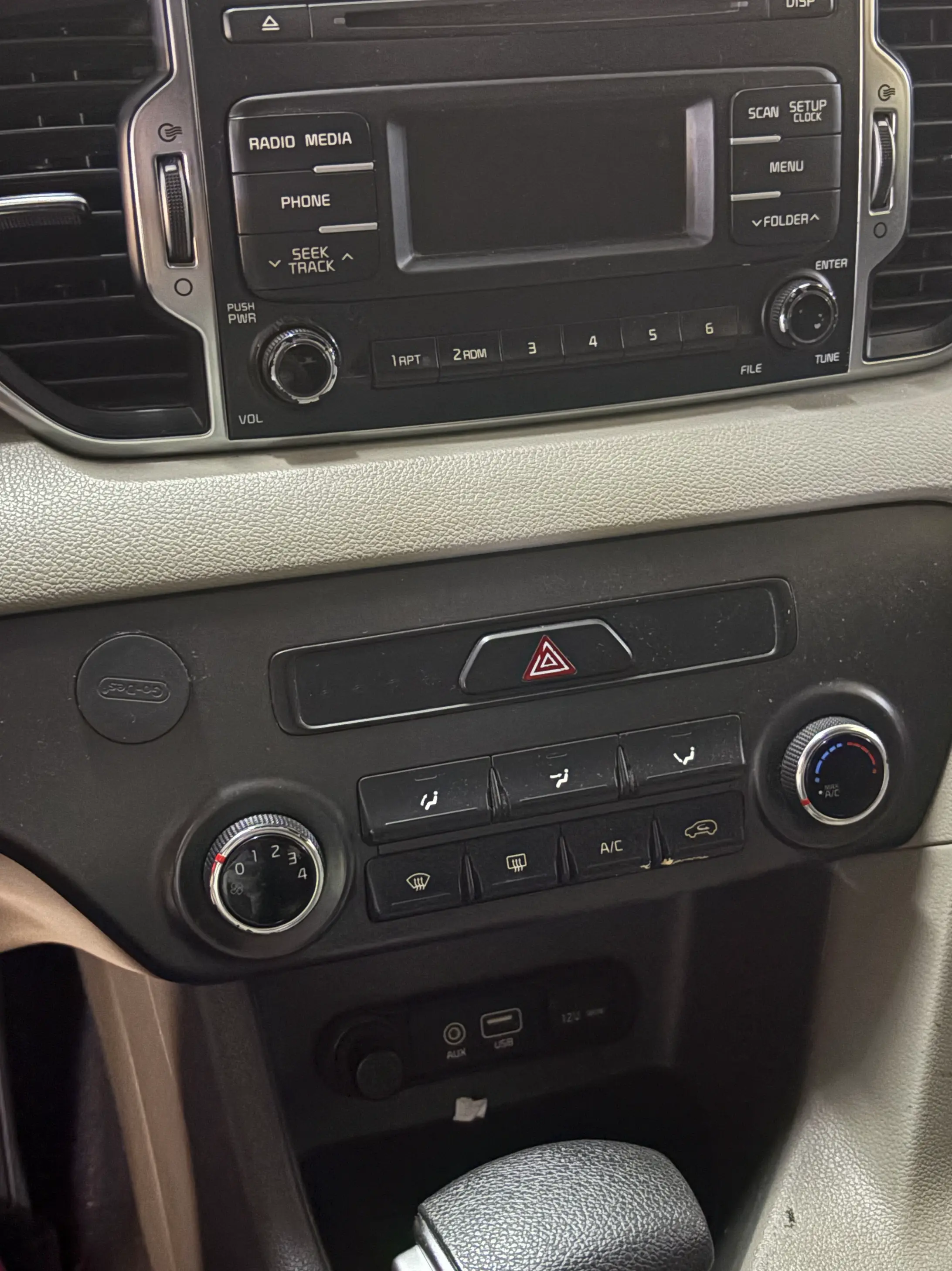 Kia Sportage 2017 2017