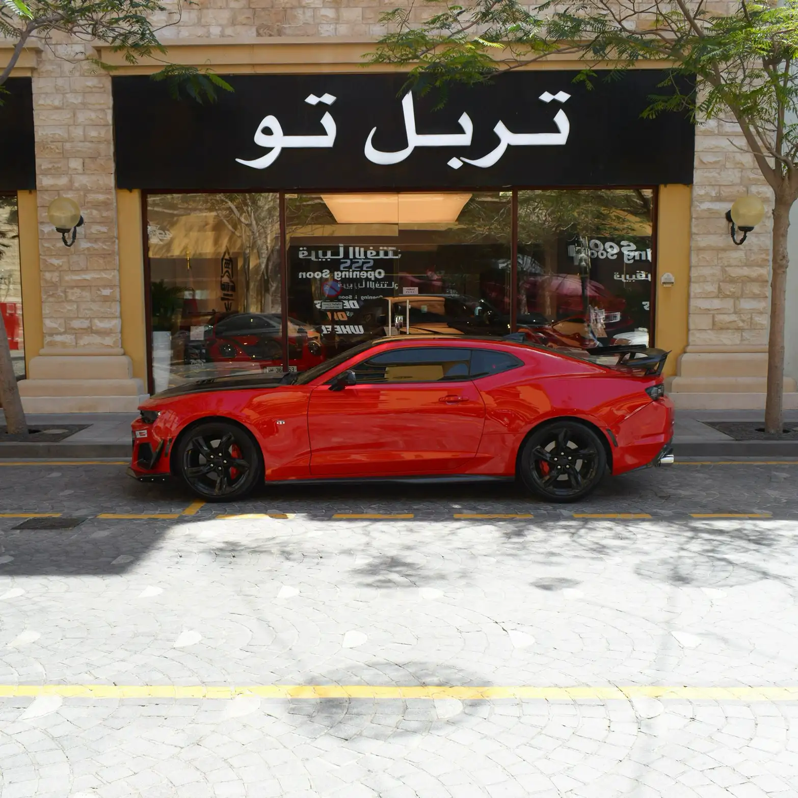 Chevrolet Camaro 2019