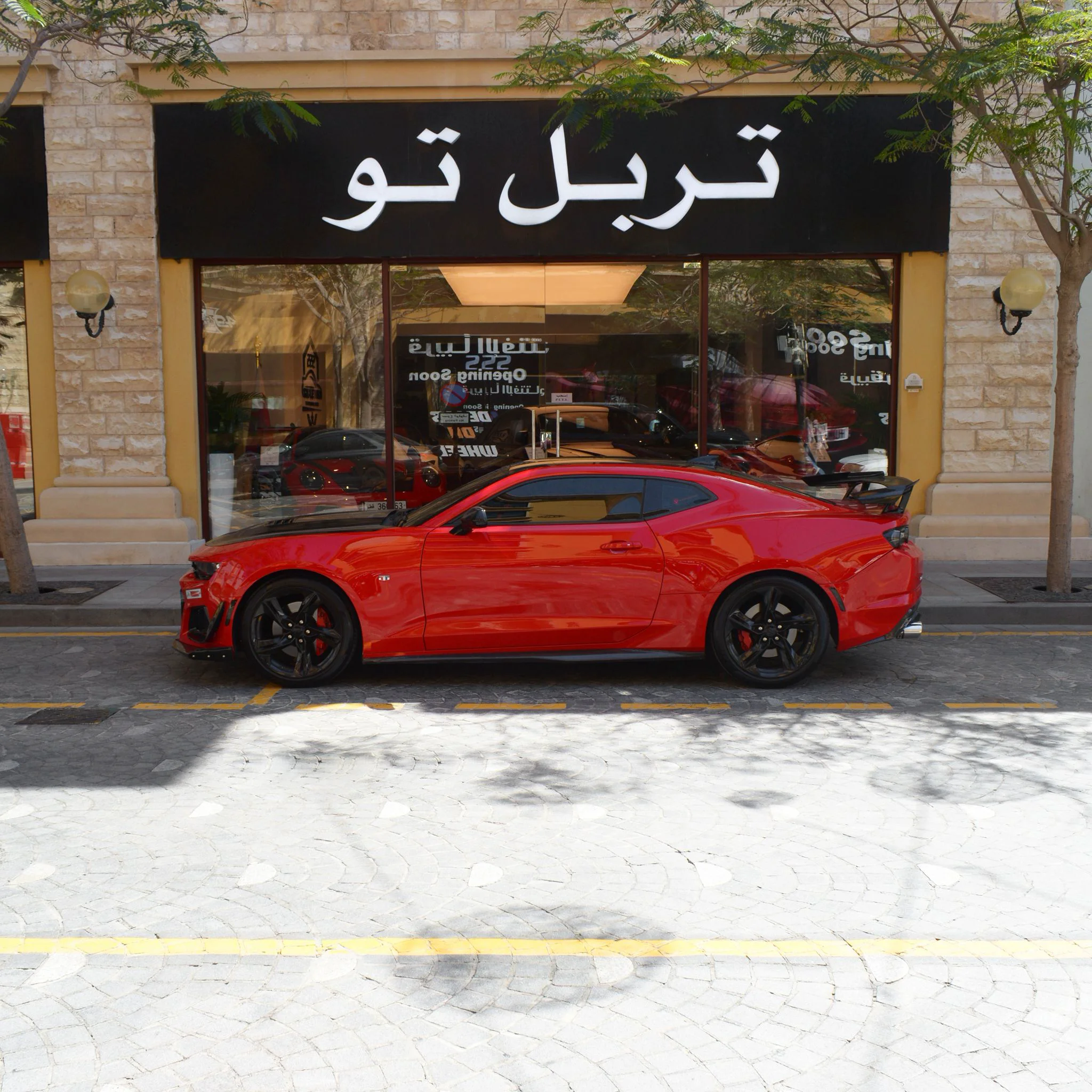 Chevrolet Camaro 2019