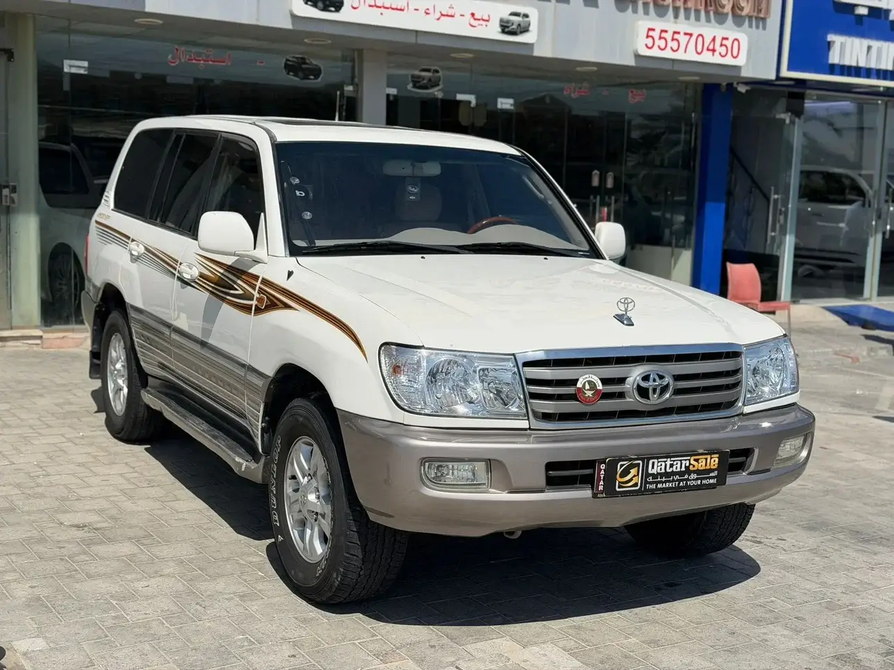 Toyota Land Cruiser GXR 2007