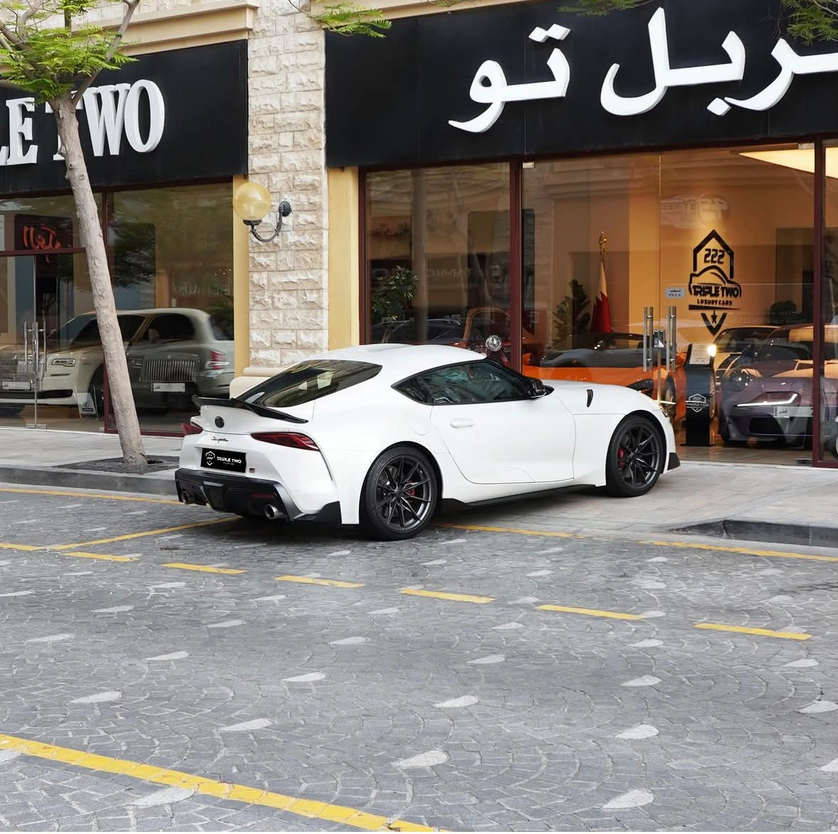 Toyota Supra 2024
