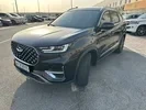 Chery Tiggo 2022