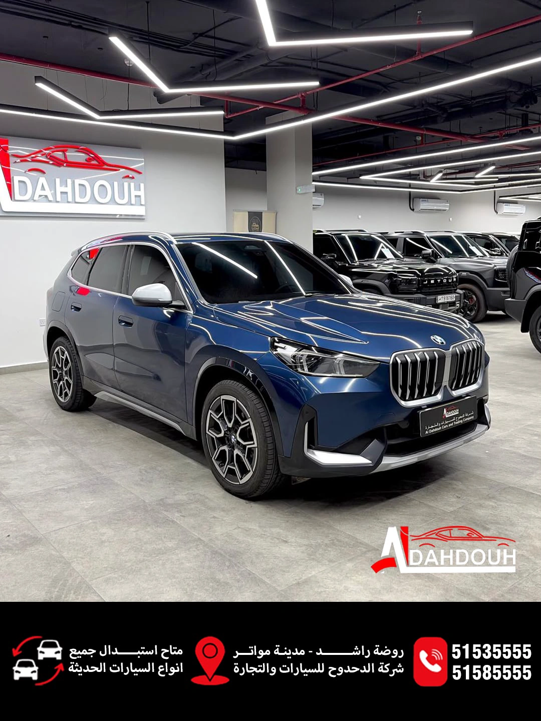 BMW X1 sDrive 20i 2024