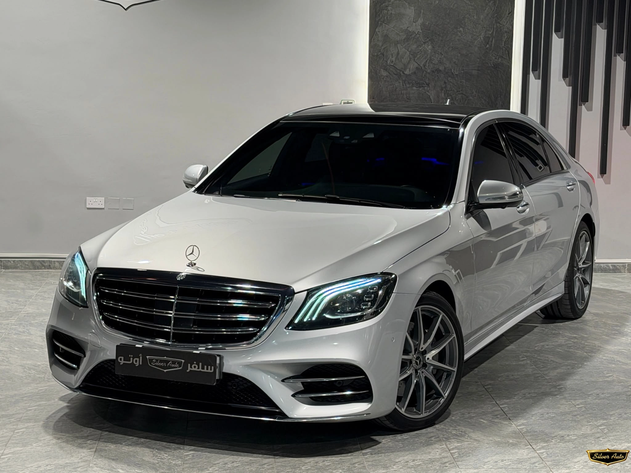 Mercedes S450 2018