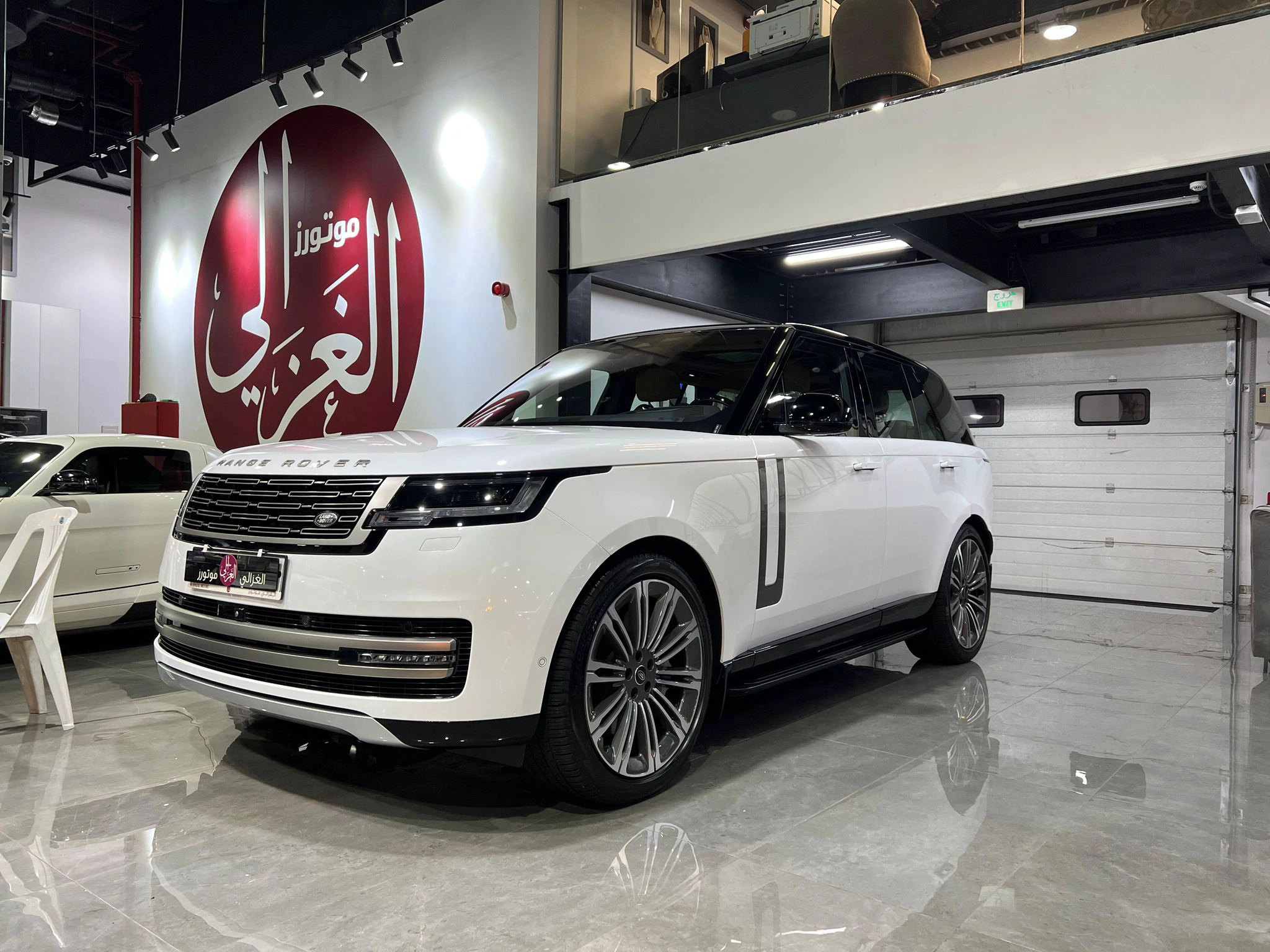Range Rover Vogue 2023