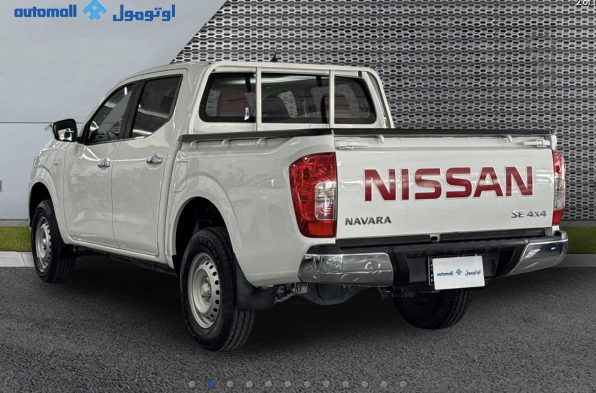 Nissan Navara 2020