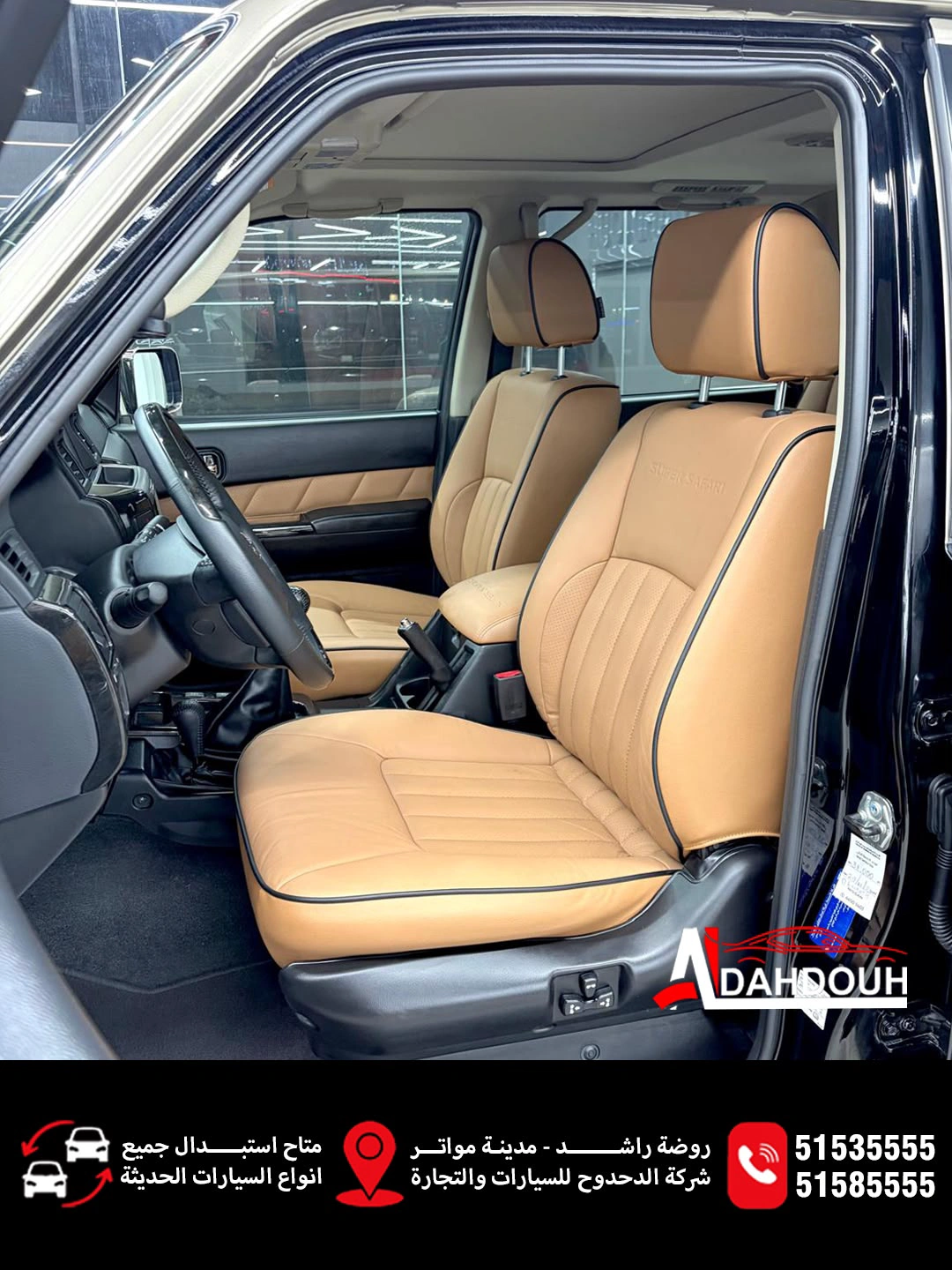 Nissan Patrol 2021 — photo 6 for sale in Qatar