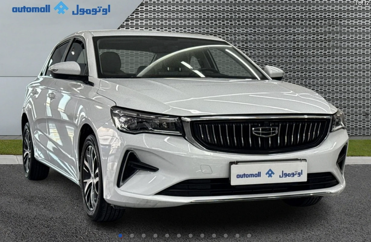 Geely EMGRAND 2026
