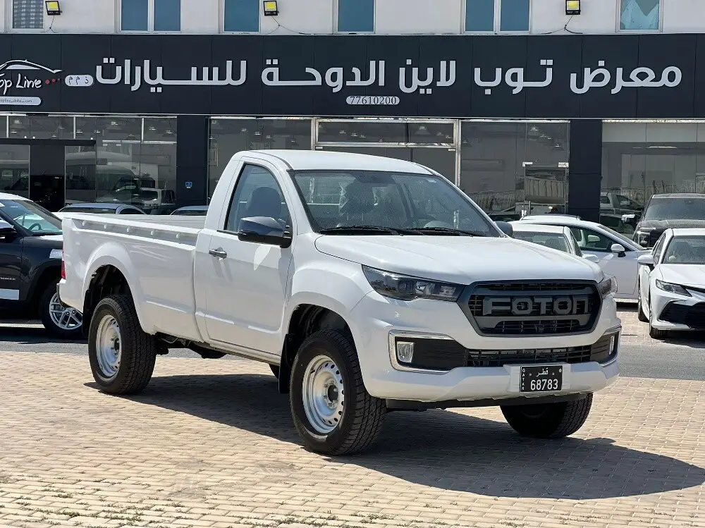 Foton Pickup 2026
