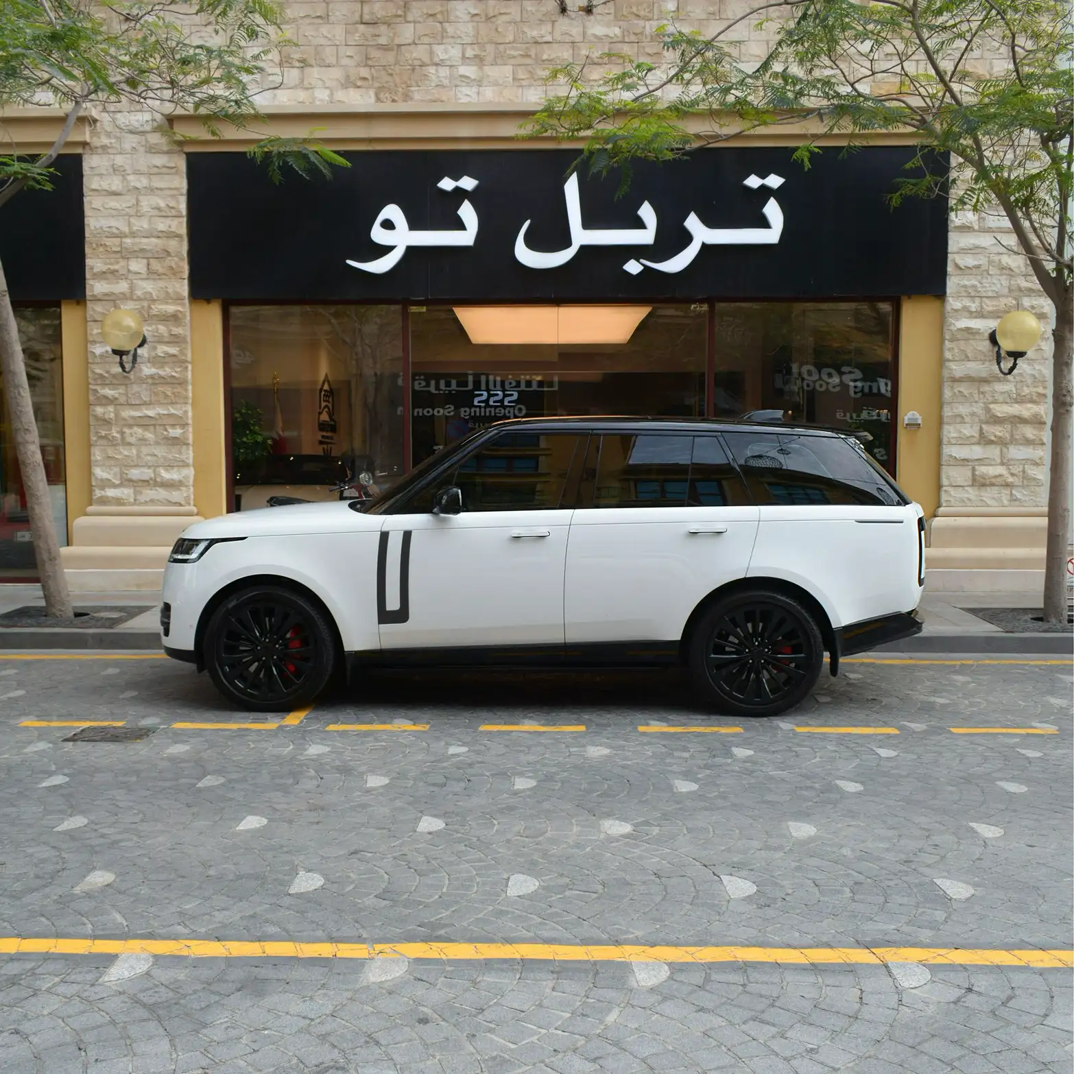 Range Rover HSE 2022
