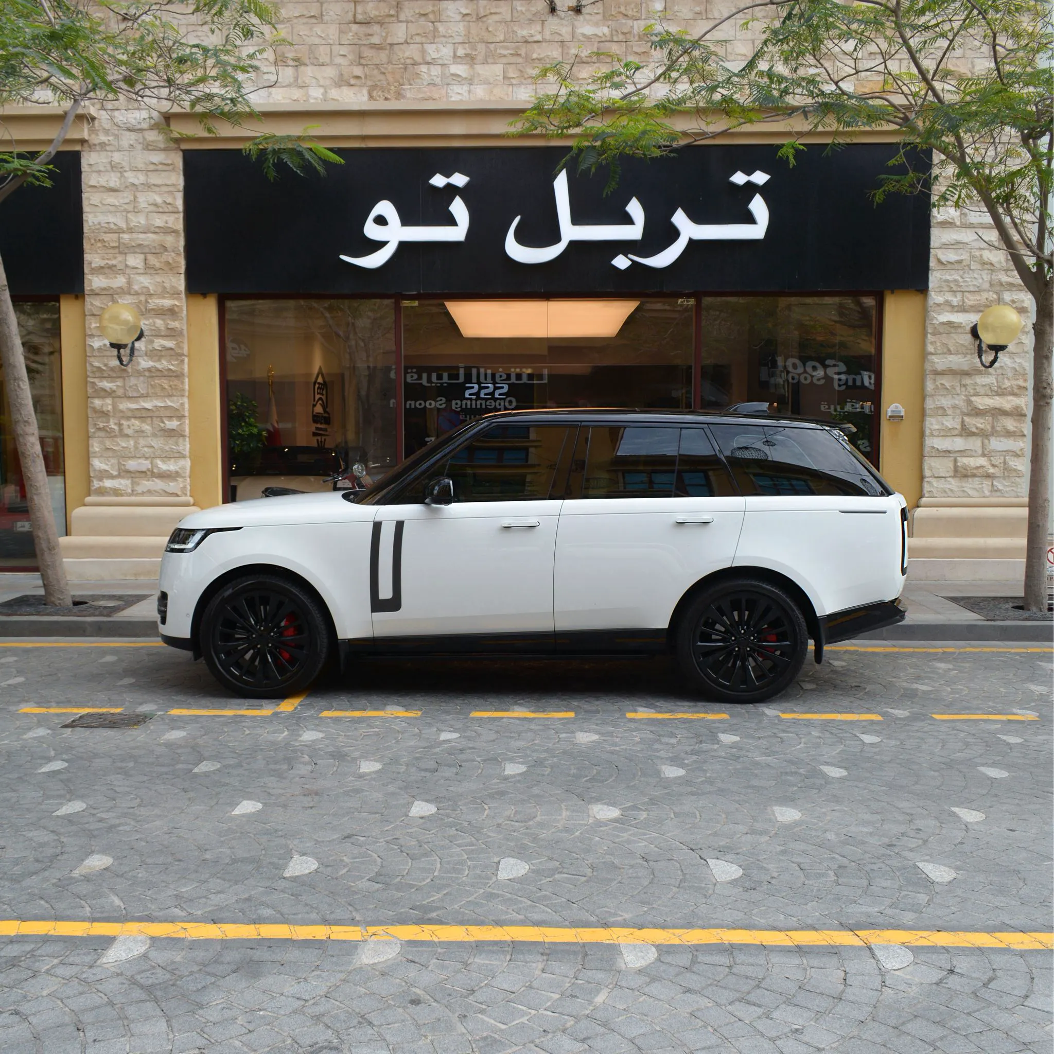 Range Rover HSE 2022