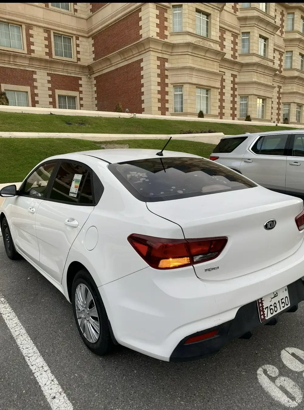 Kia Rio 2020 2020