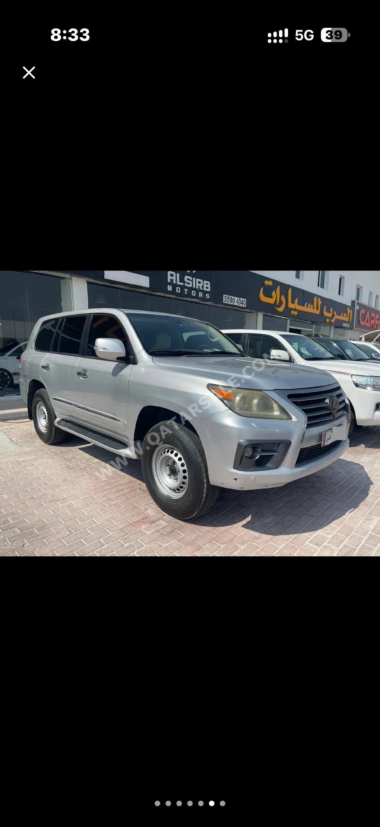 Lexus LX 570 2012 2012