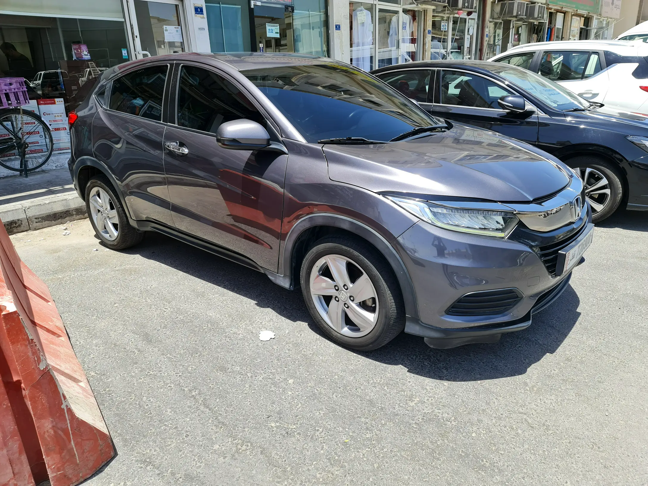 Honda HRV Basic 2020 for sale in Qatar | QIC Car Market