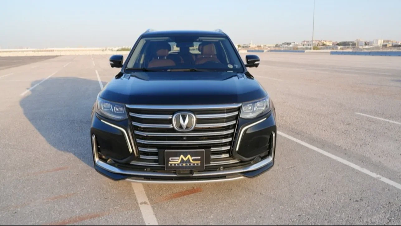 Changan CS 95 2022