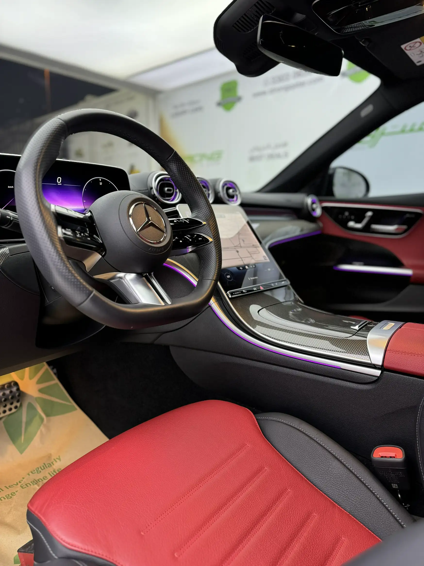 Mercedes C300 C300 2023