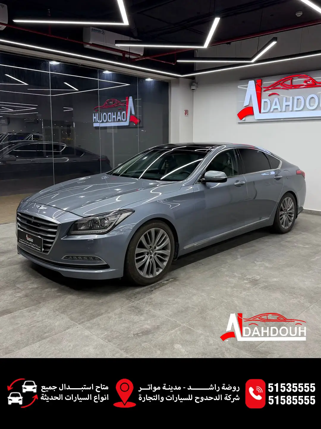 Hyundai Genesis 2015