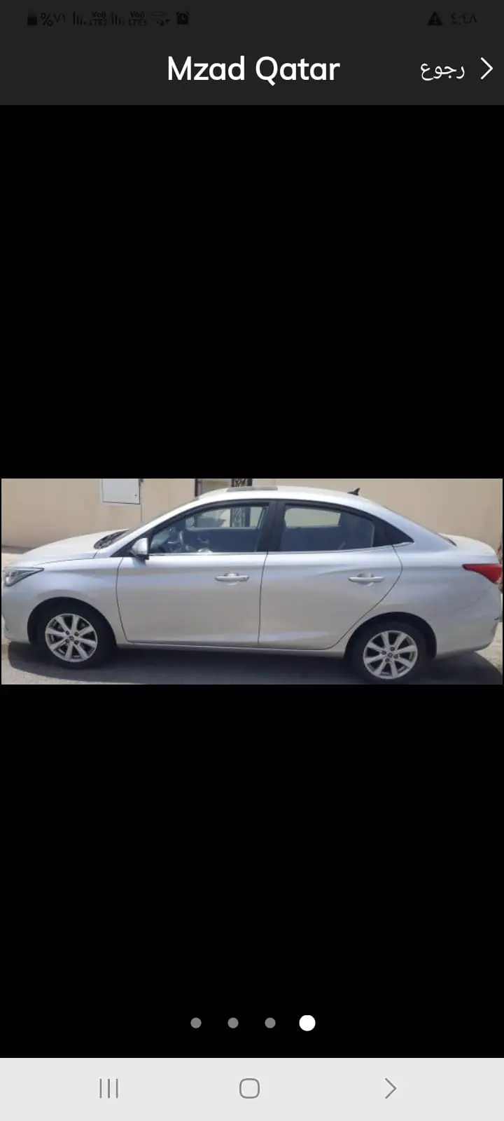 Changan ALSVIN 2026