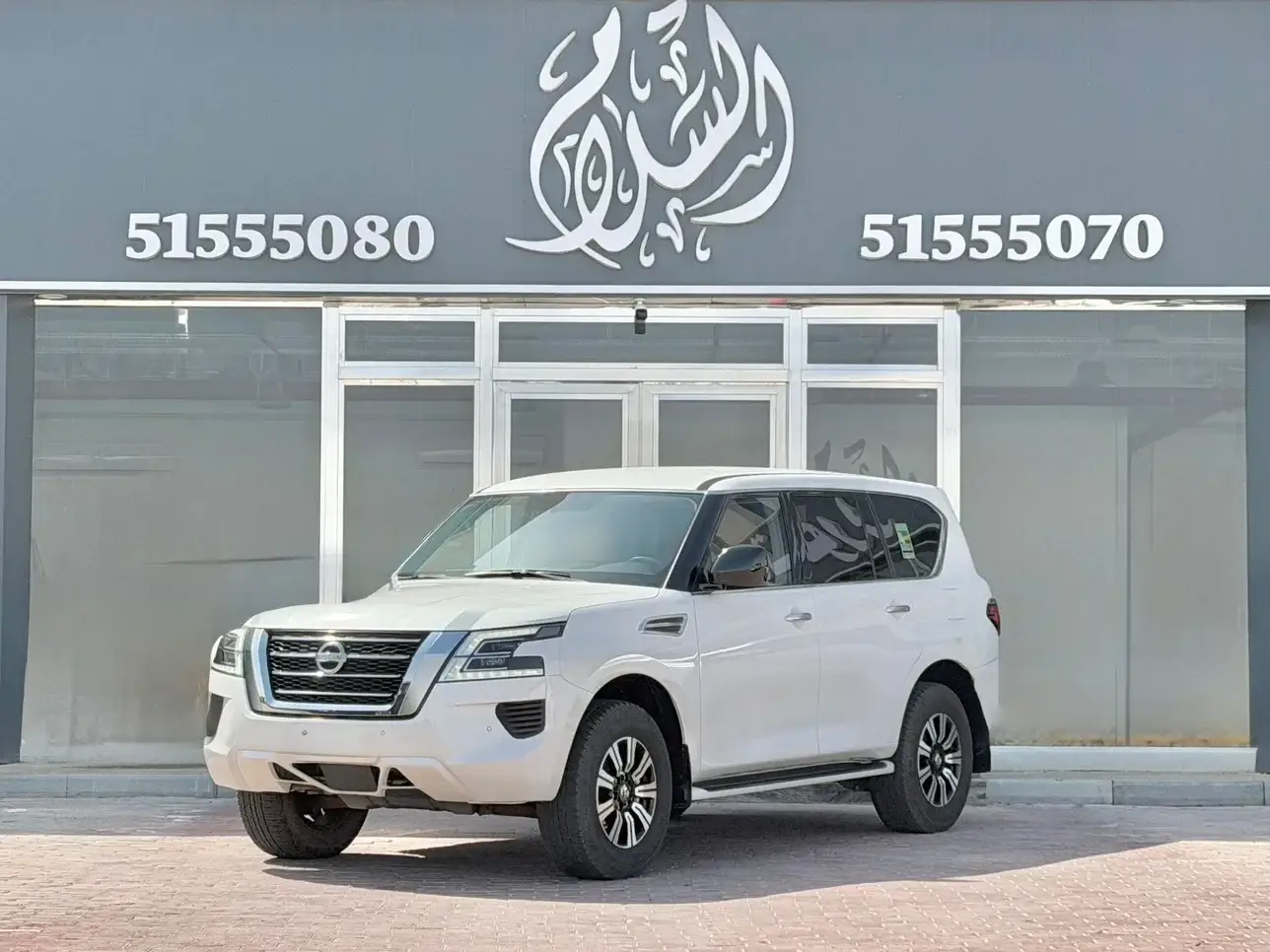 Nissan Patrol 2020