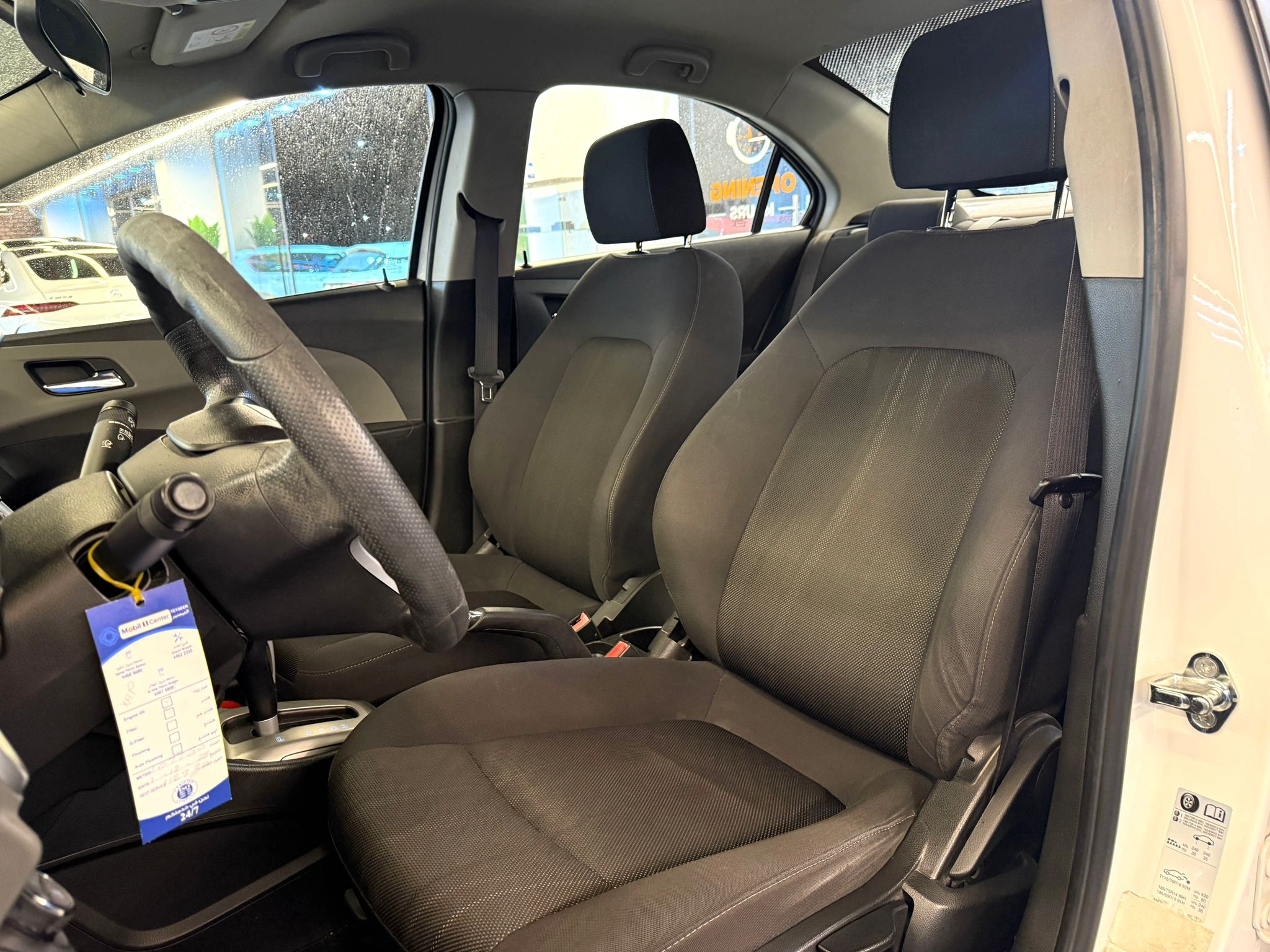 Chevrolet Aveo 2018