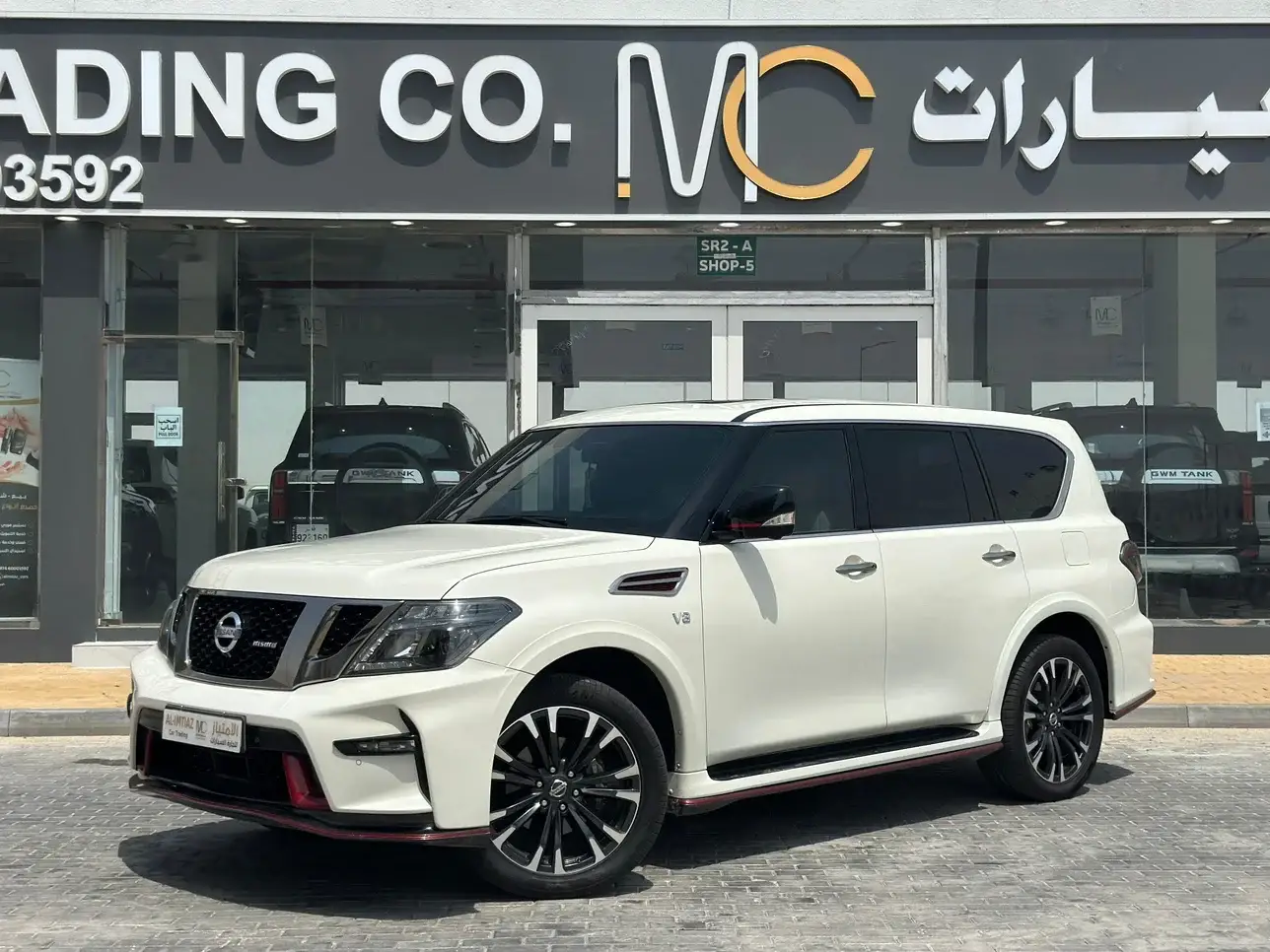 Nissan Patrol 2019