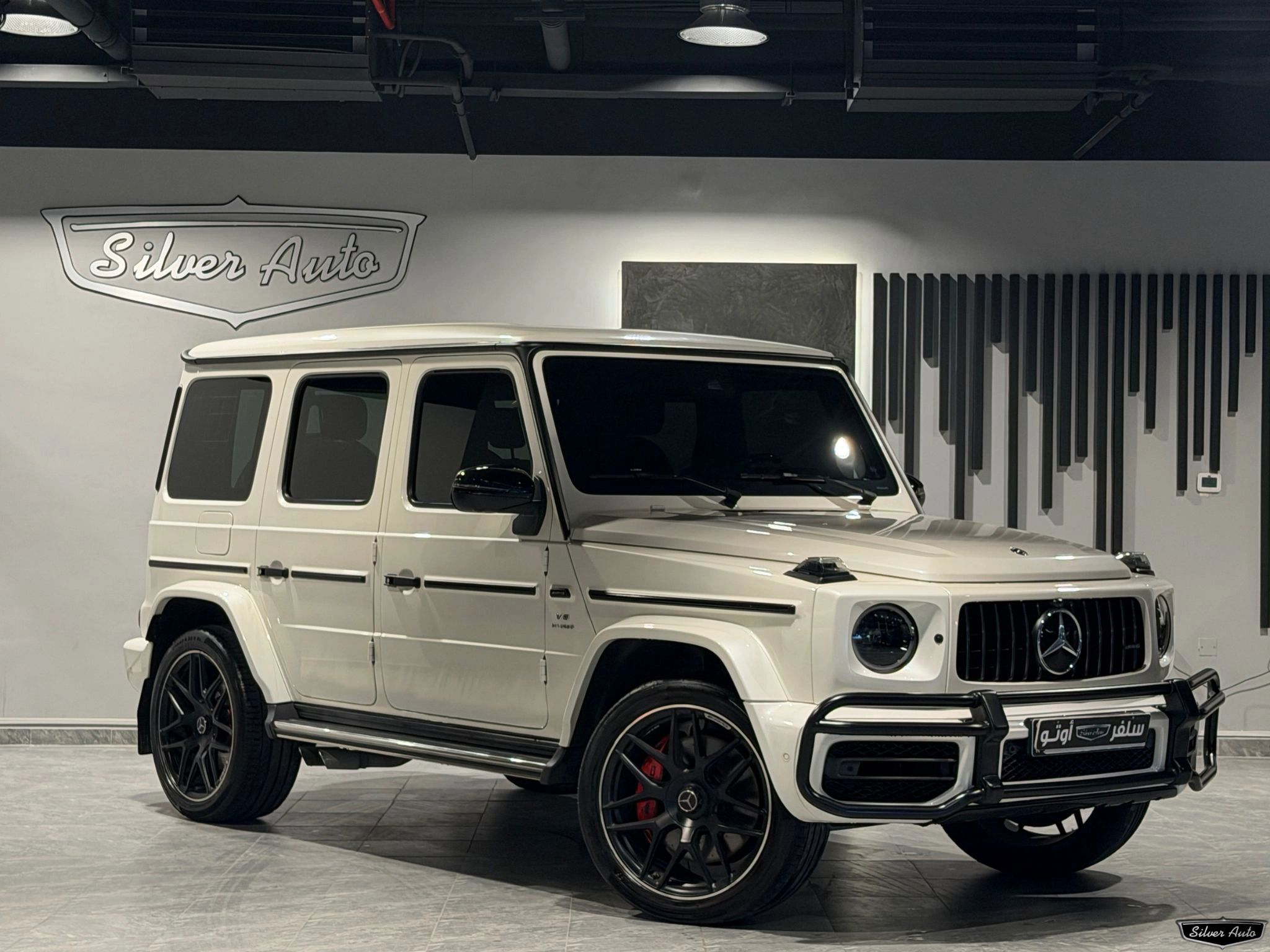 Mercedes G63 AMG 2020