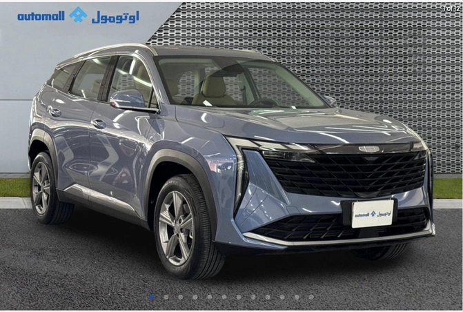Geely STARRAY 2025