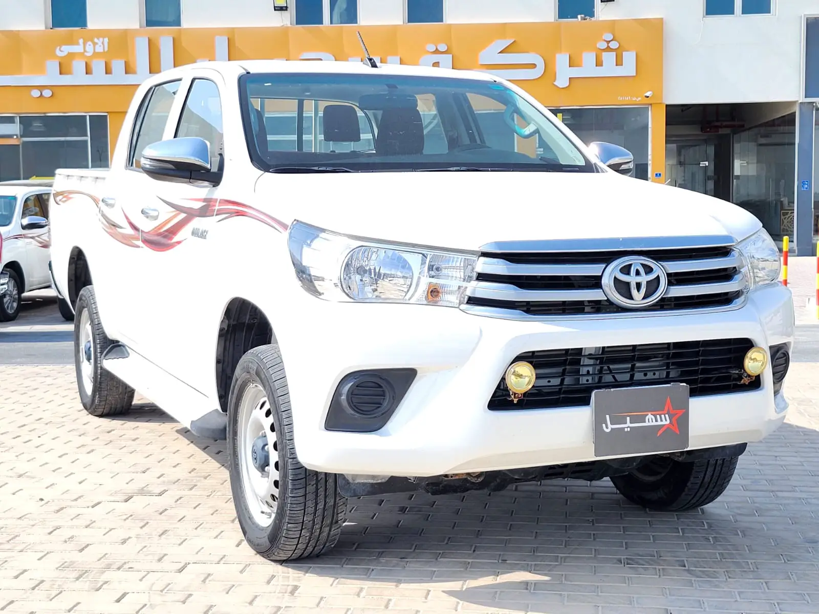 Toyota Hilux 2022