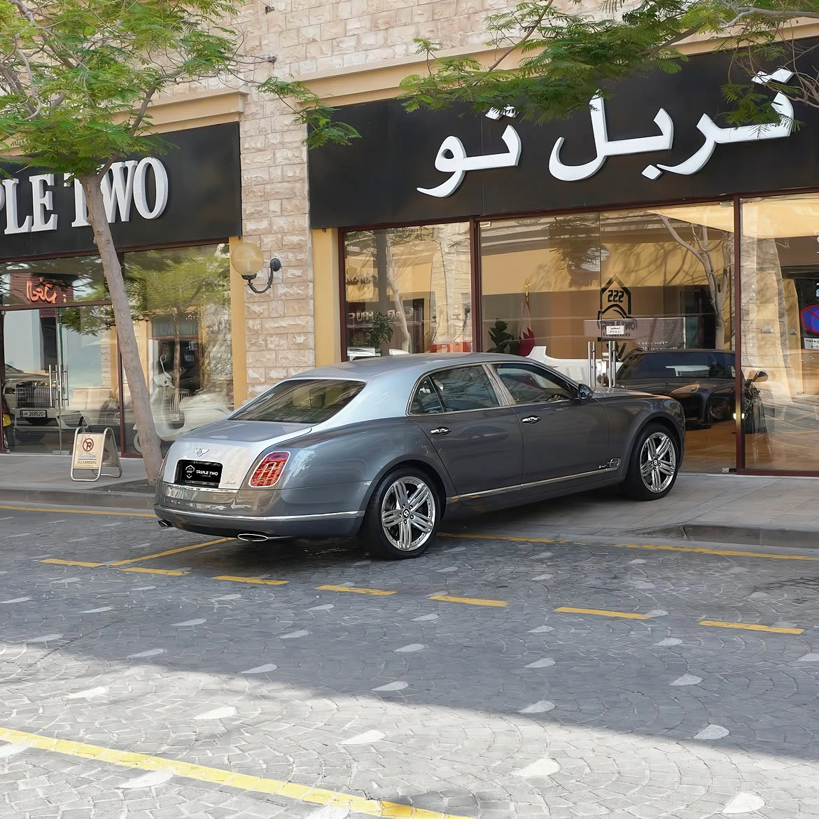 Bentley Mulsanne 2011