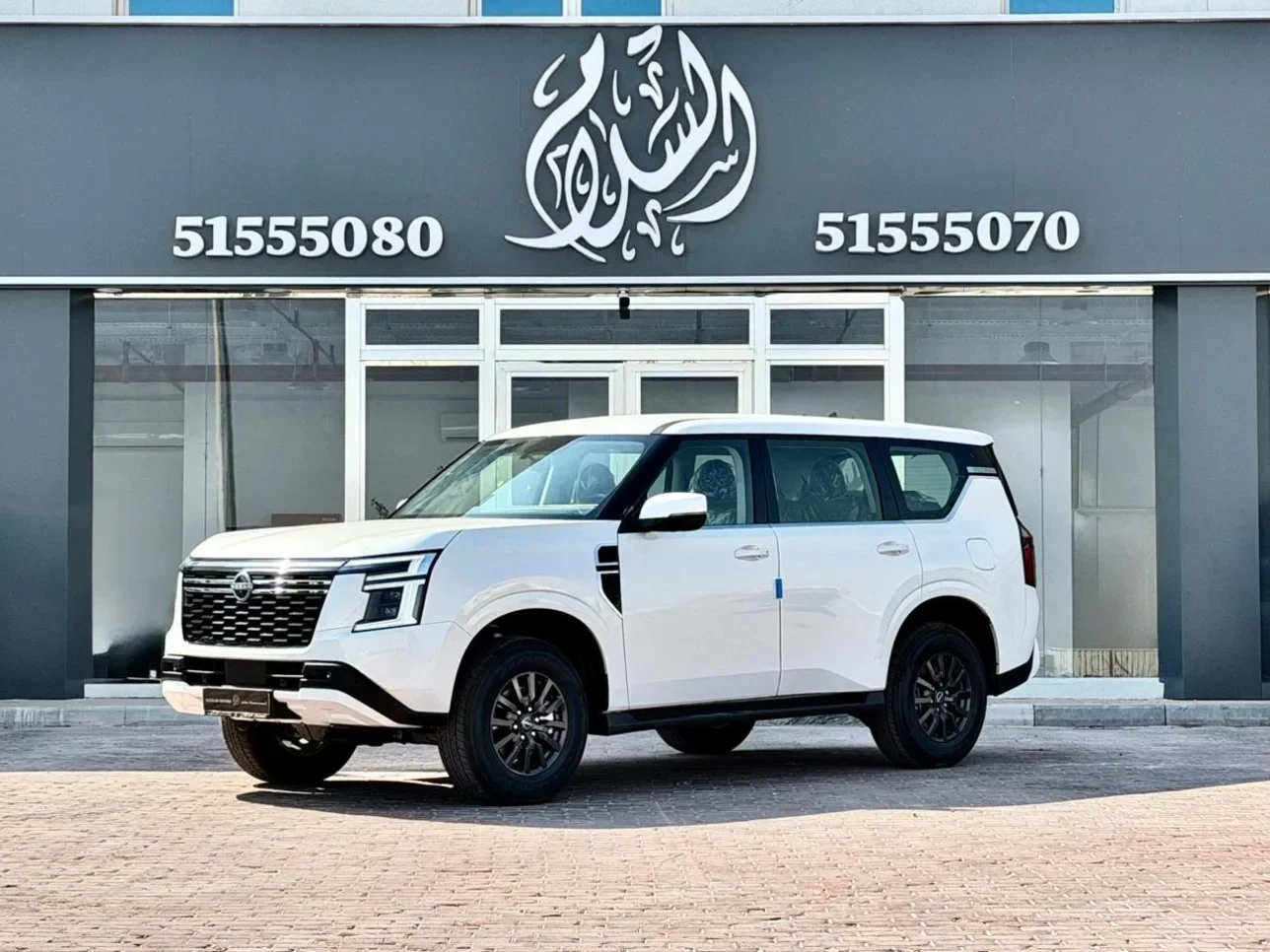 Nissan Patrol 2026
