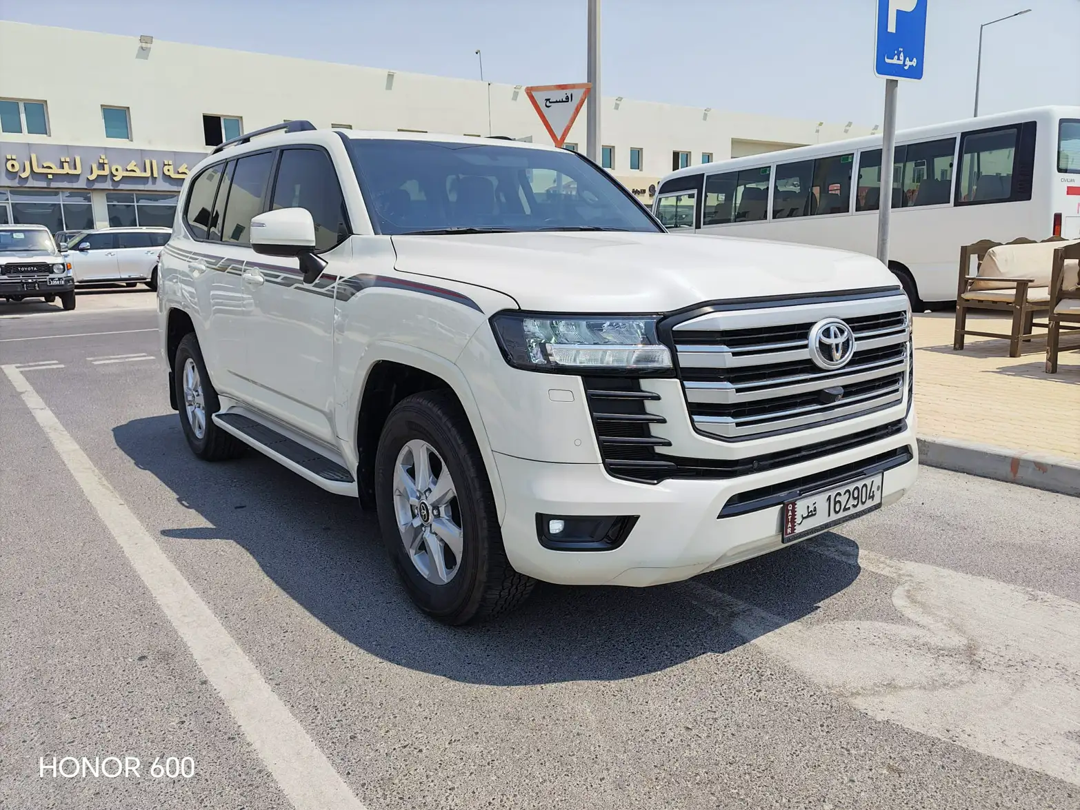 Toyota Land Cruiser GXR 2023