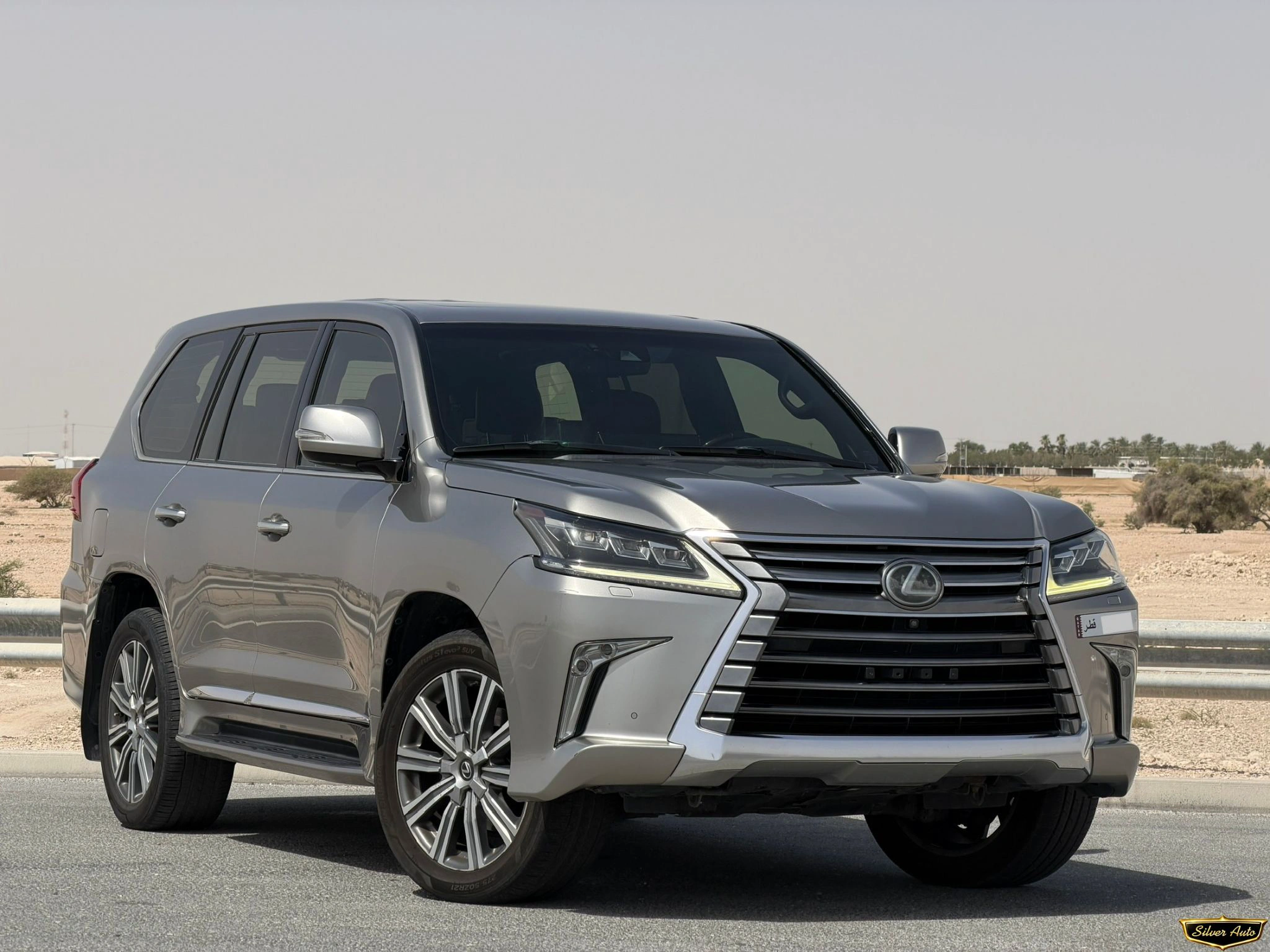 Lexus LX 570 2016