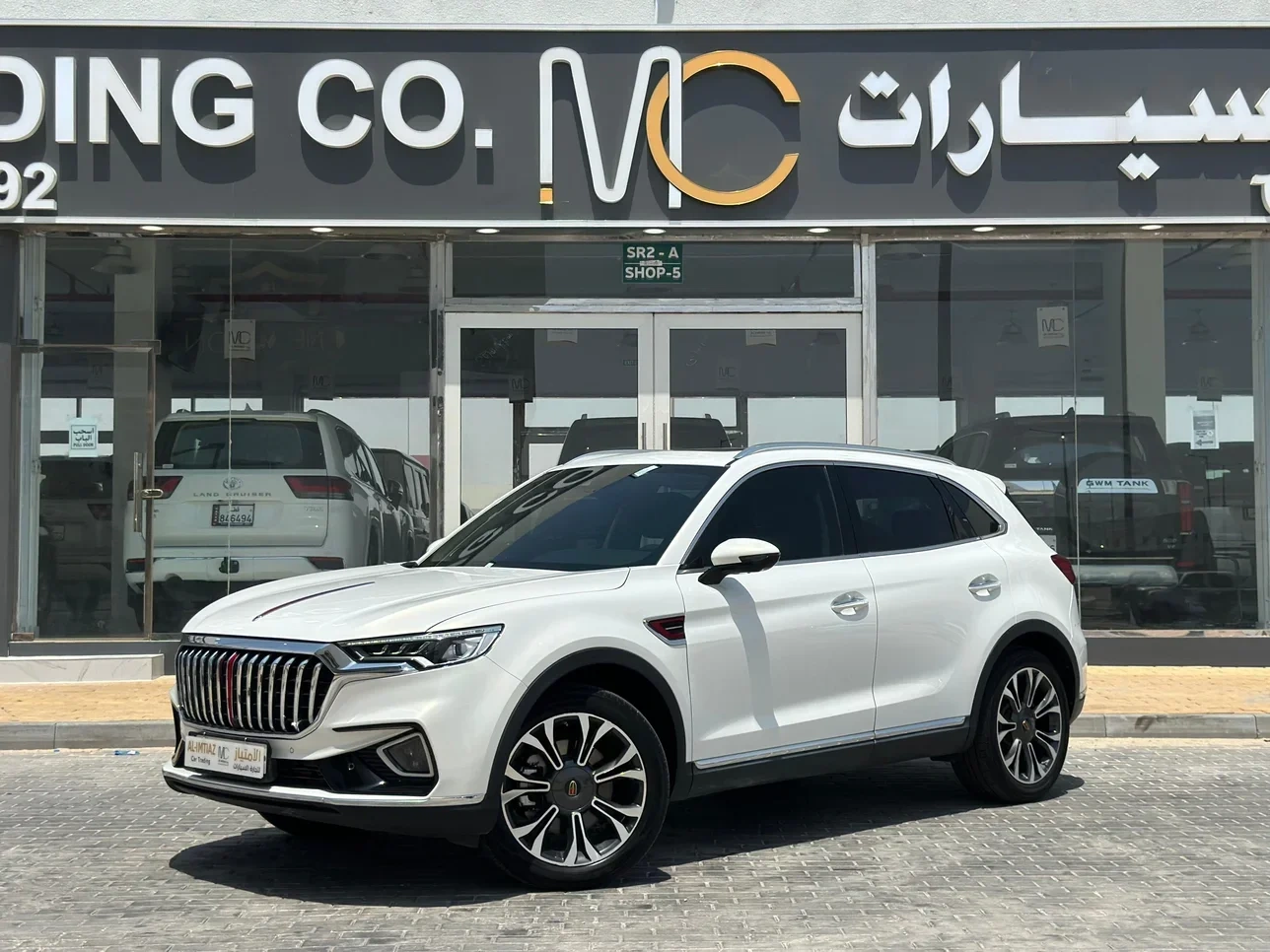HONGQI HS5 2021