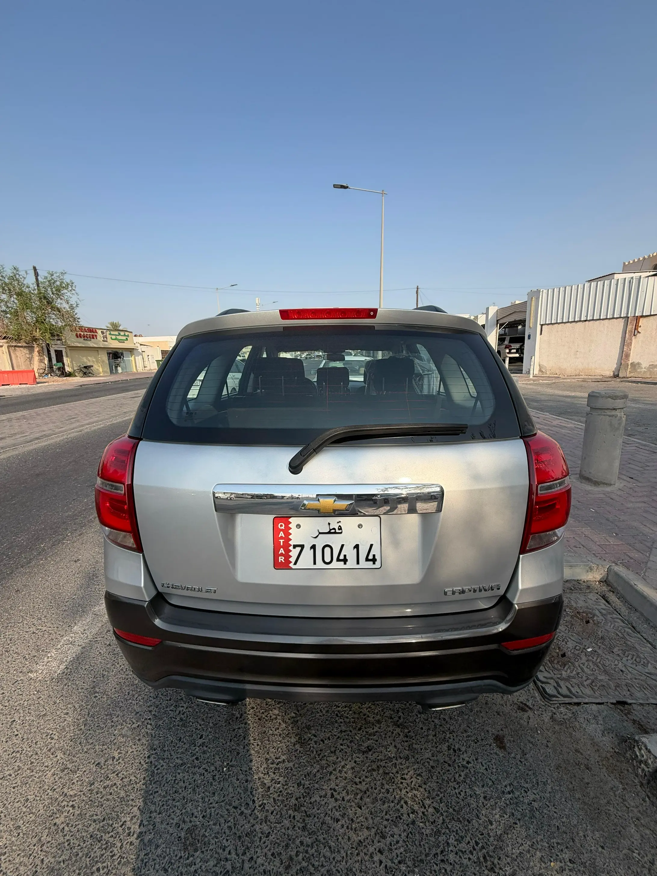 Chevrolet Captiva Suv 2016