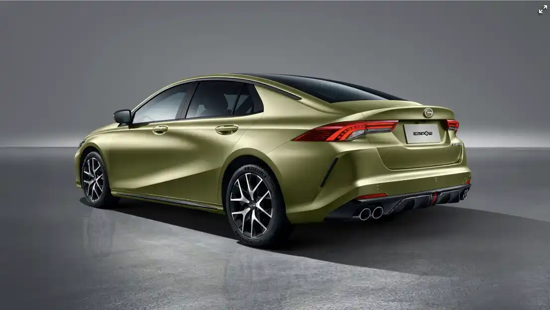 GAC EMPOW 2025