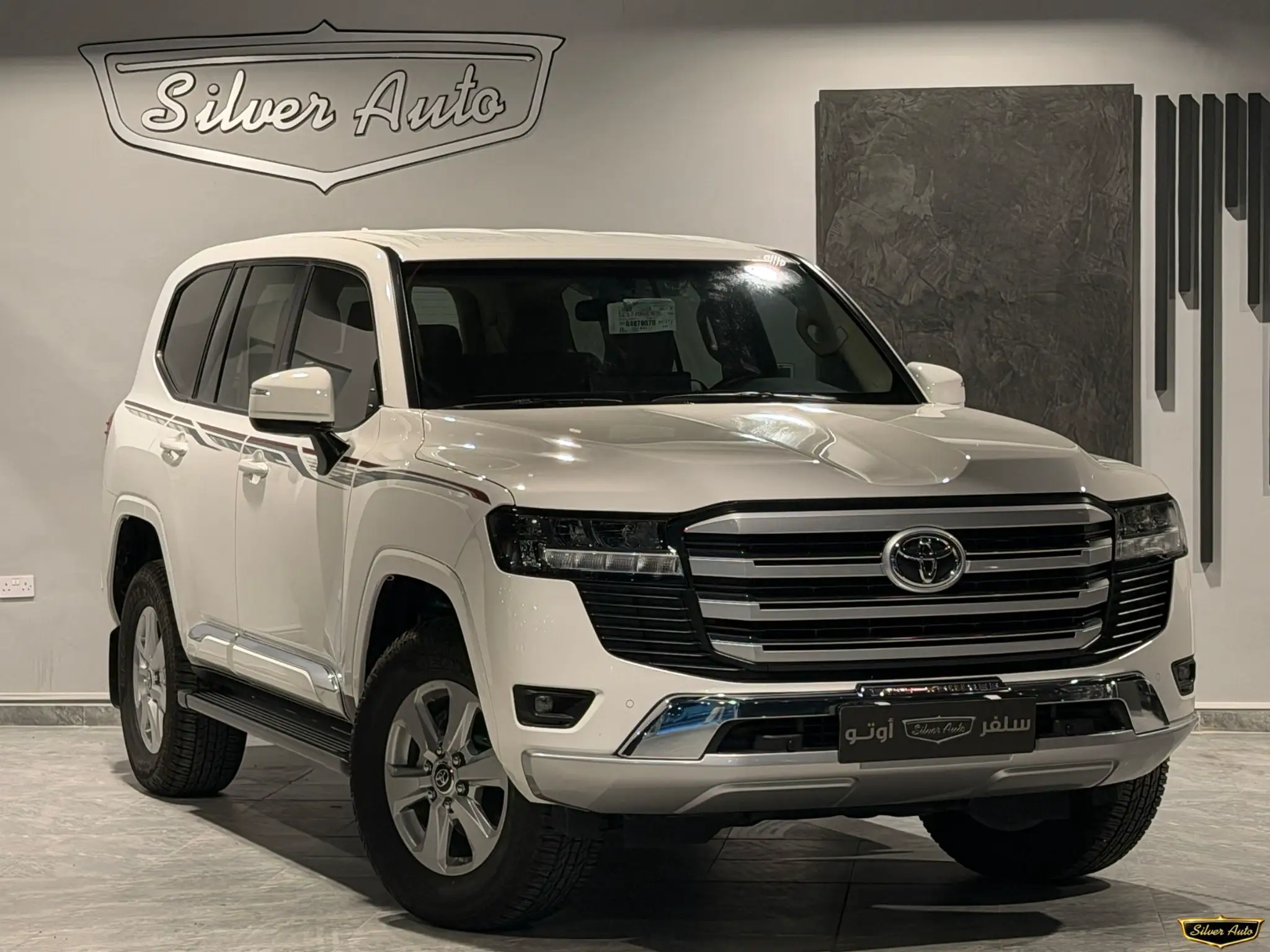 Toyota Land Cruiser G 2024