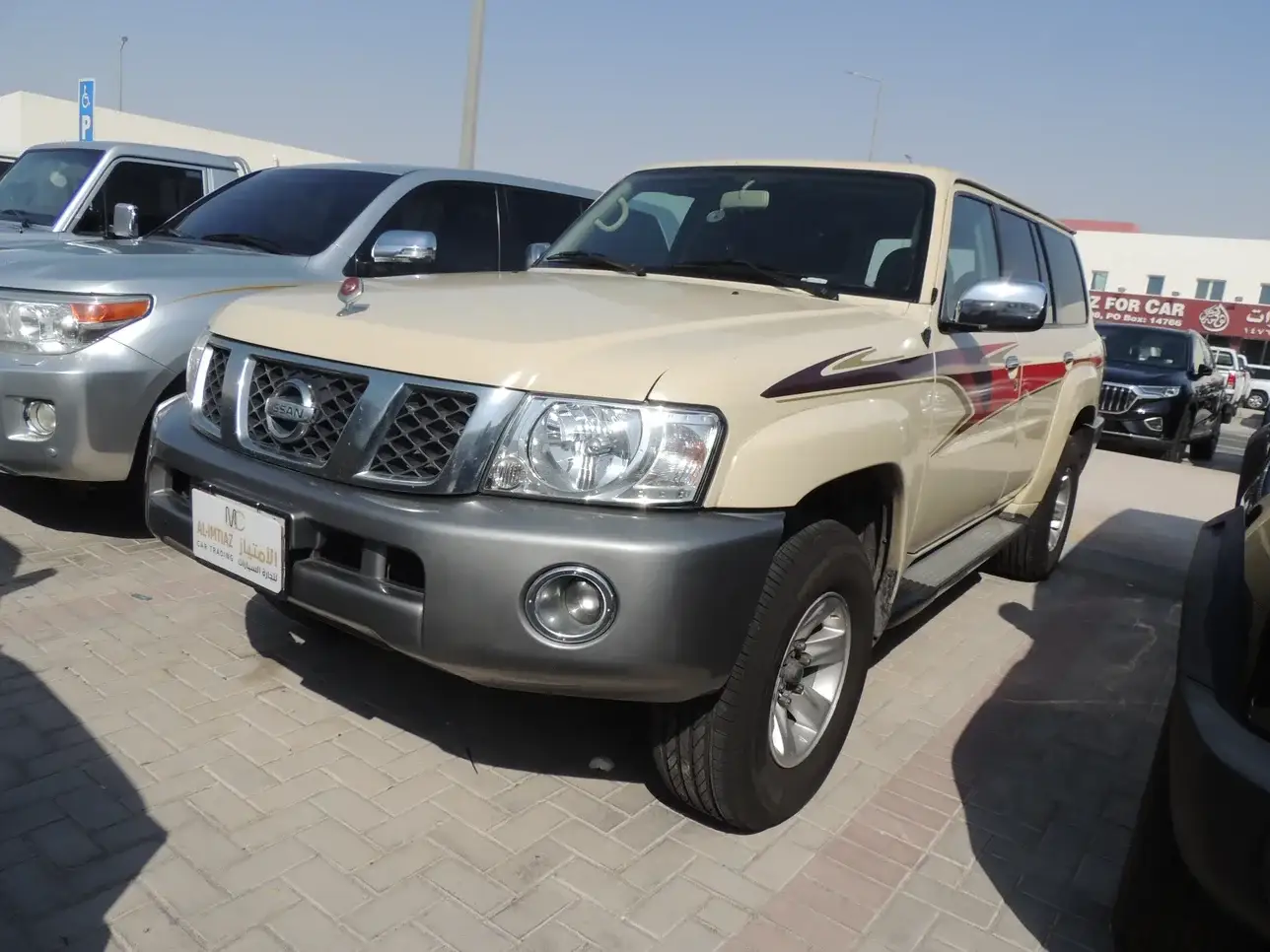 Nissan Patrol 2016