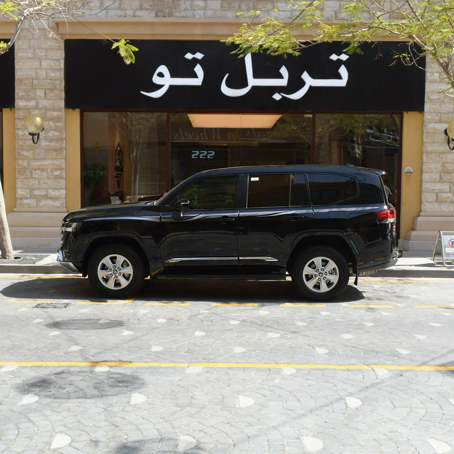 Toyota Land Cruiser GX 2024