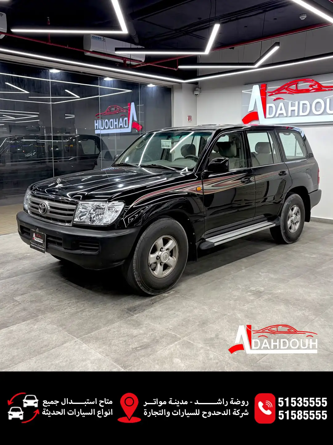 Toyota Land Cruiser GX 2006