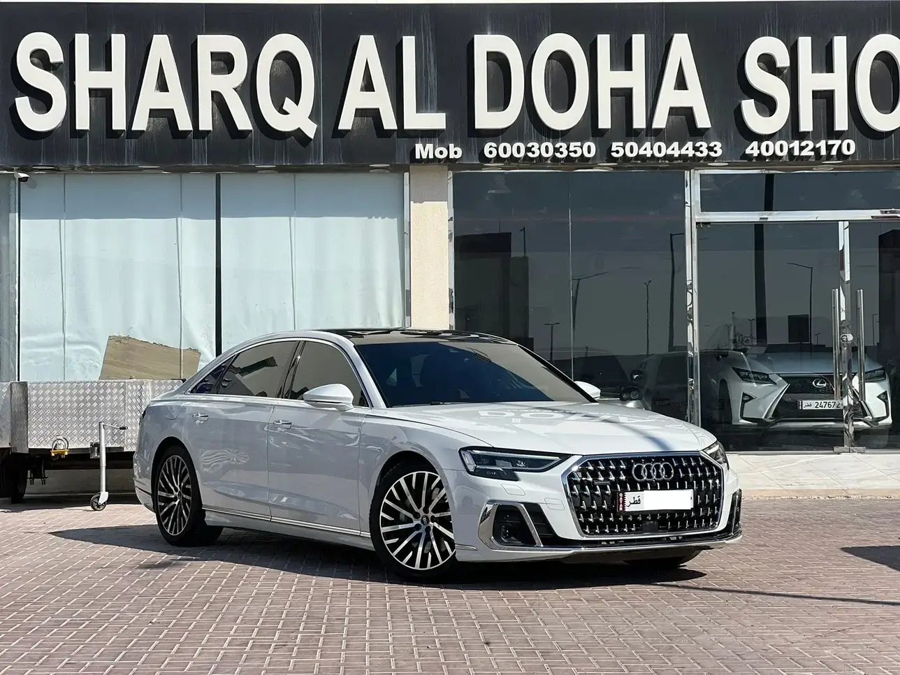 Audi A8 2024