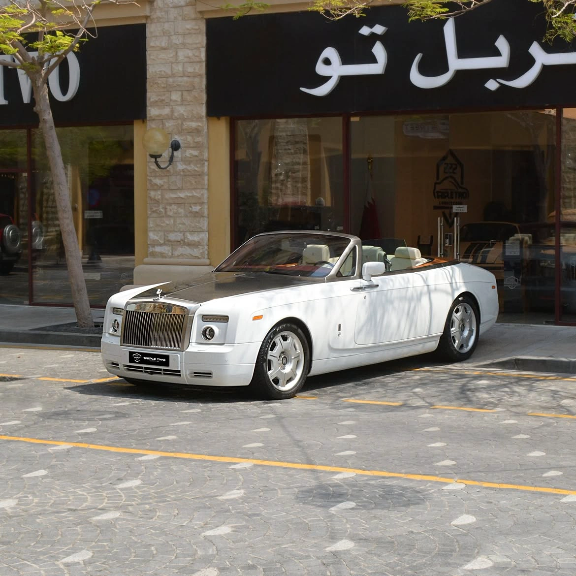 Rolls Royce Phantom 2008