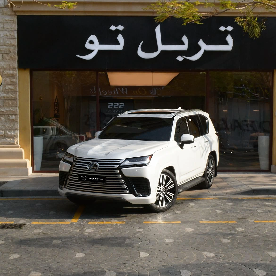 Lexus LX 600 2026 — photo 2 for sale in Qatar