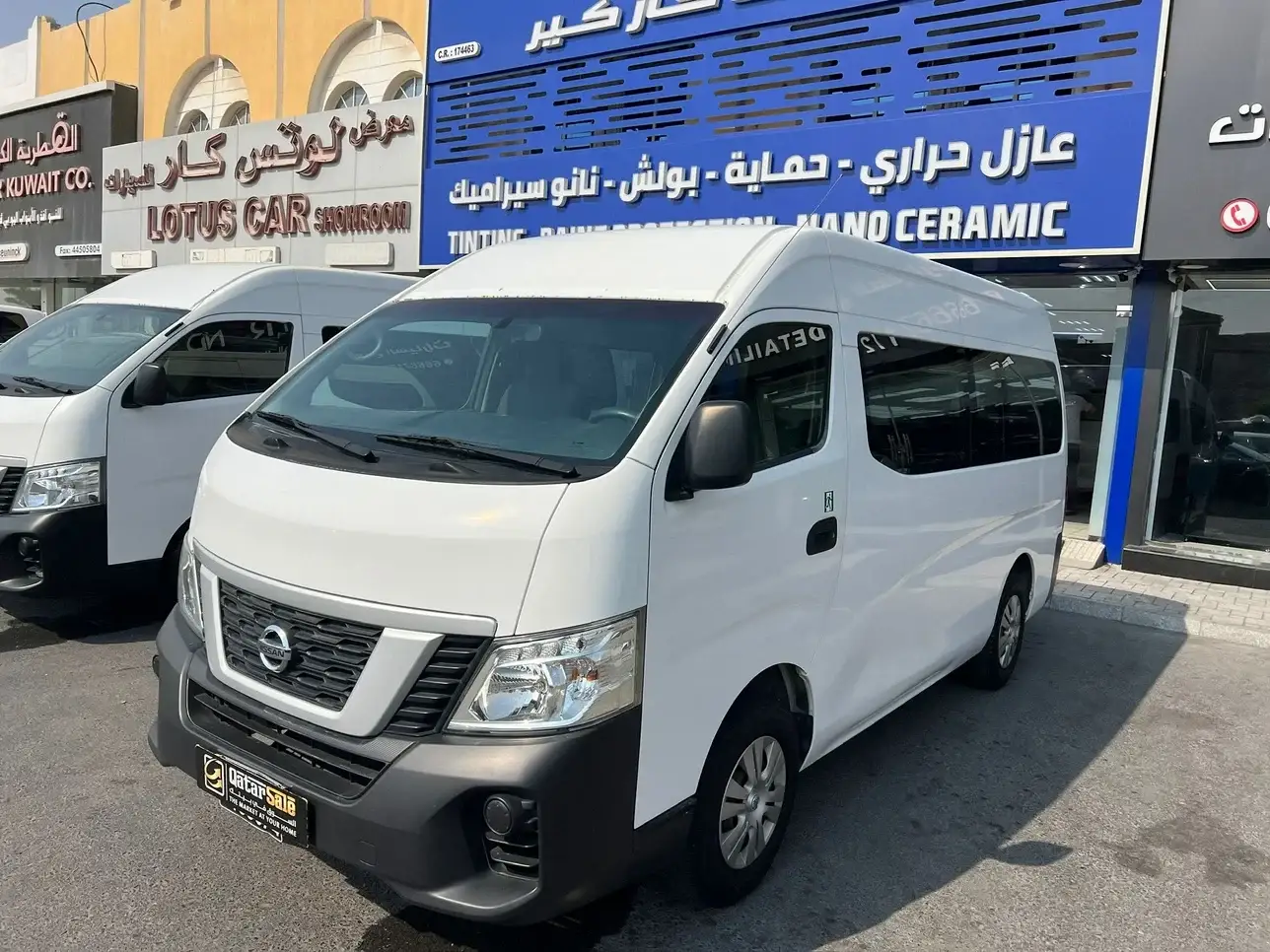 Nissan Urvan 2019