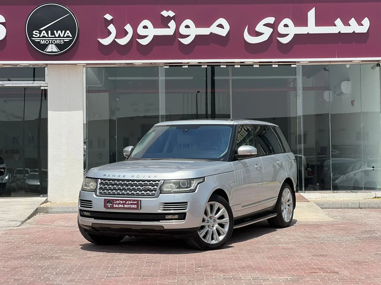 Range Rover Vogue 2016