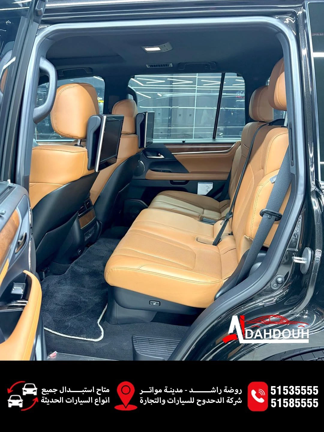 Lexus LX 570 2021 — photo 6 for sale in Qatar