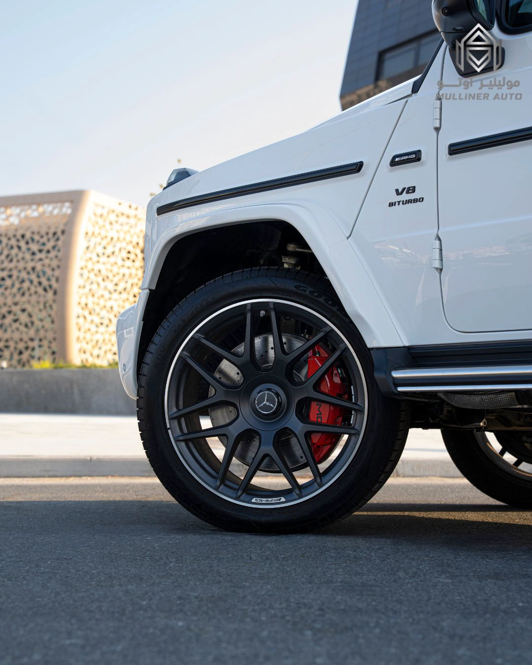 Mercedes G63 AMG 2026